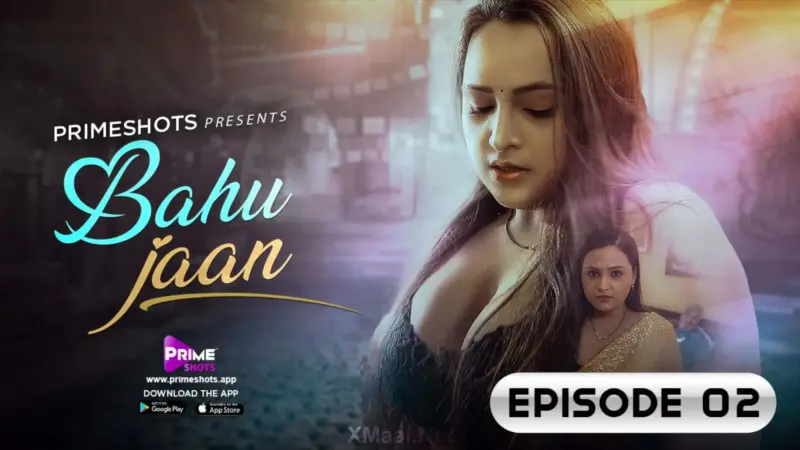 Bahujaan S1 Episode 2