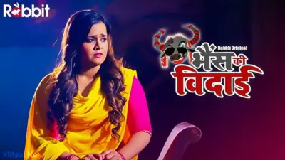 Bhais Ki Vidai Episode 4