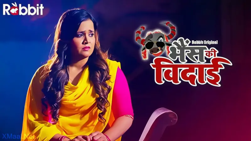 Bhais Ki Vidai Episode 4