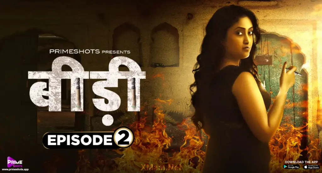 Bidi web series