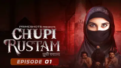 Chupi Rustam Episode 1