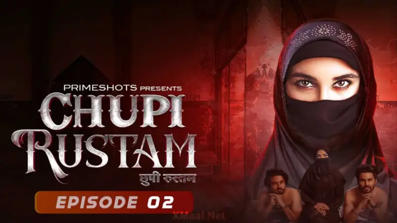 Chupi Rustam Episode 2