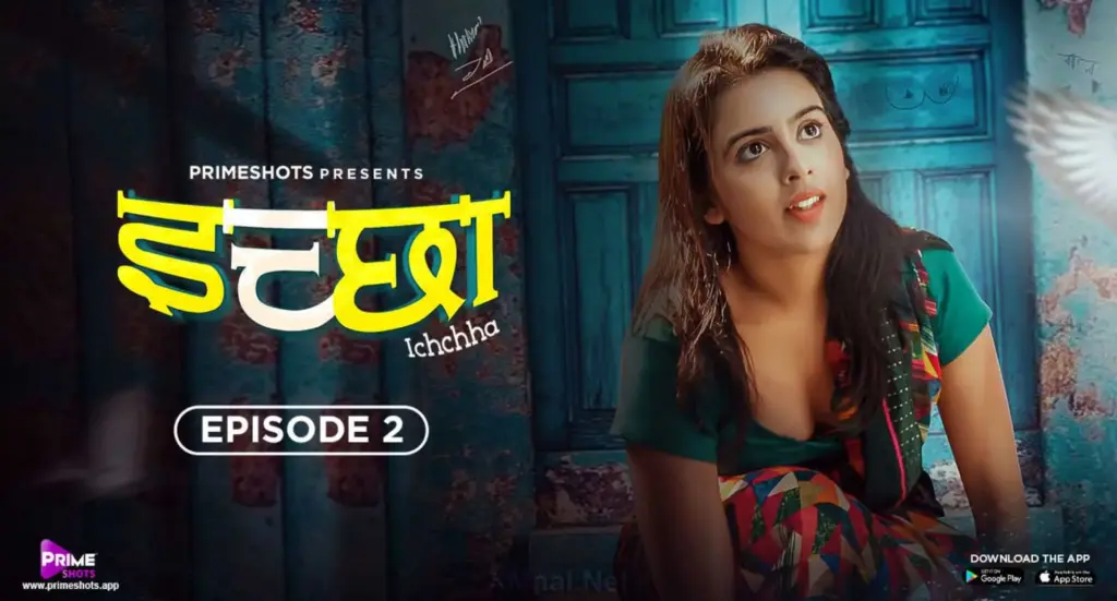 Ichha web series