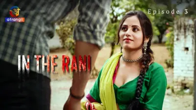 In The Rani web series