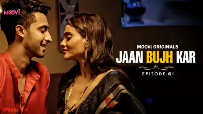 Jaan Bujh Kar S1 Episode 1
