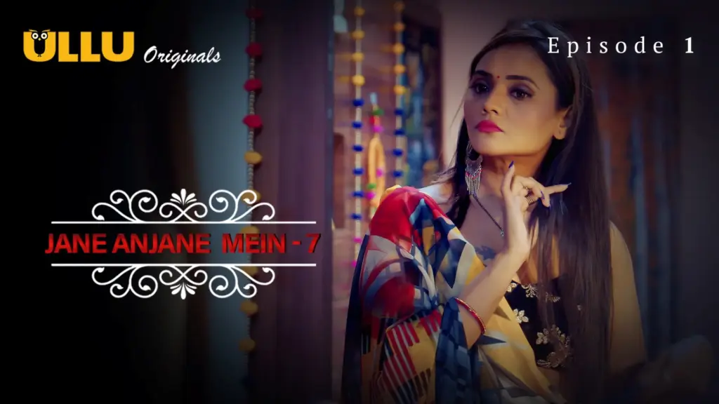 Jane Anjane Mein S7 web series
