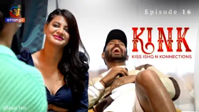 KINK S1 Episode 16