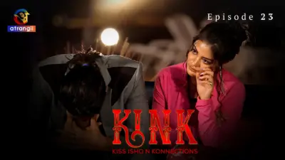 KINK S1 Episode 23
