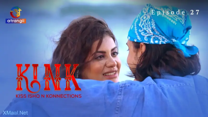 KINK S1 Episode 27