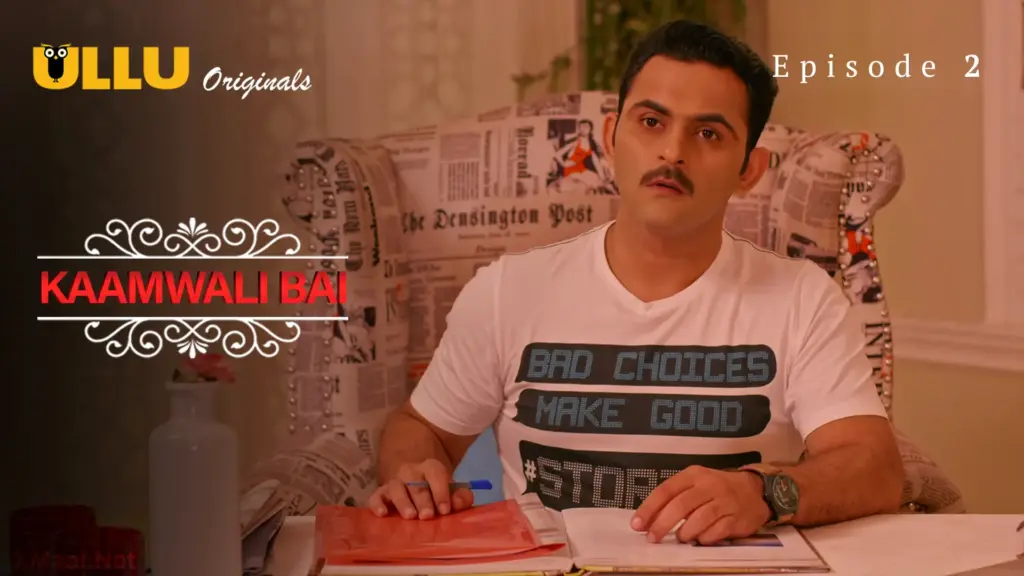 Kaamwali Bai web series