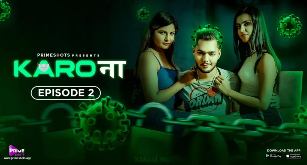 Karo Naa web series