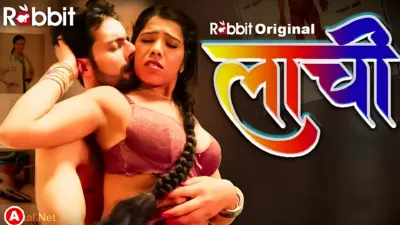 Lachi Episode 5