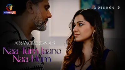 Naa Tum Jaano Naa Hum web series