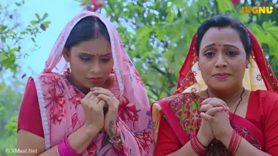 Nath web series