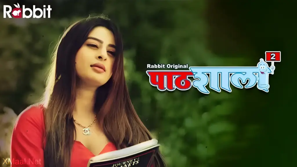 PathShala S1 web series