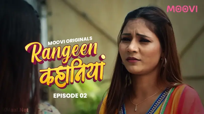 Rangeen Kahaniya Episode 2