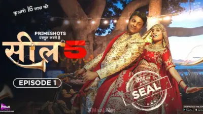 Seal S5 Episode 1