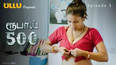Rupay 500 Episode 1
