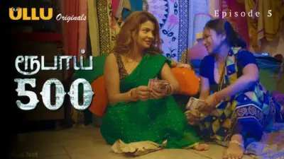 Rupay 500 Episode 5