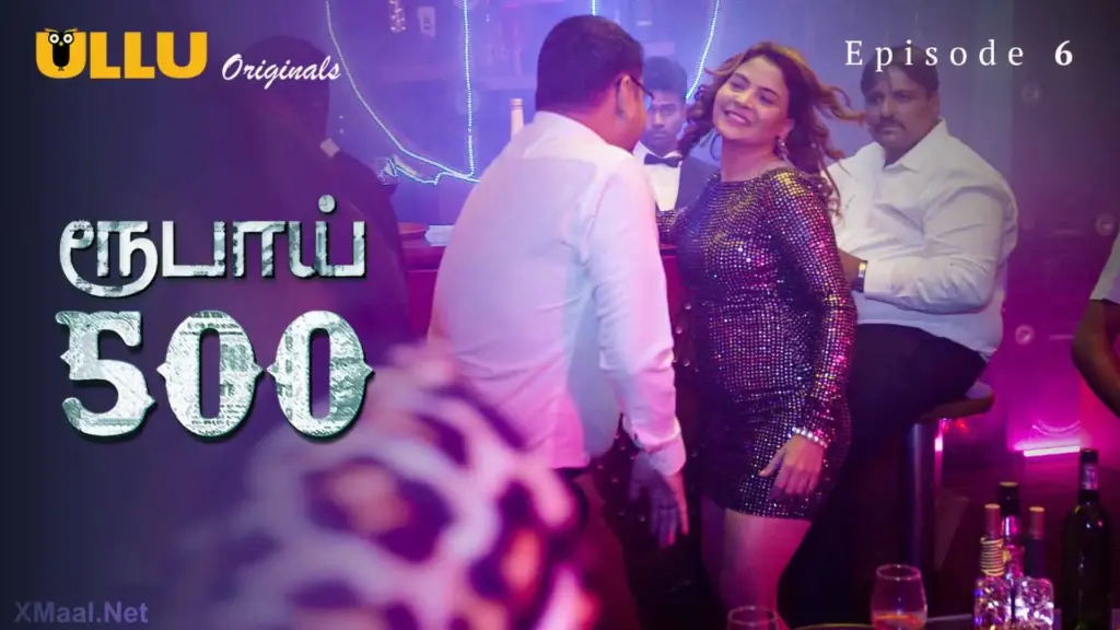 Rupay 500 web series
