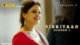 Siskiyaan S3 Episode 1
