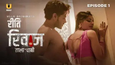 Taala Chaabi Episode 1
