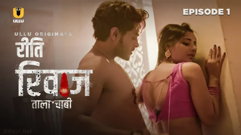 Taala Chaabi Episode 1