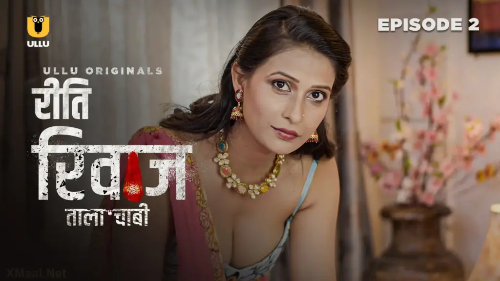Taala Chaabi web series