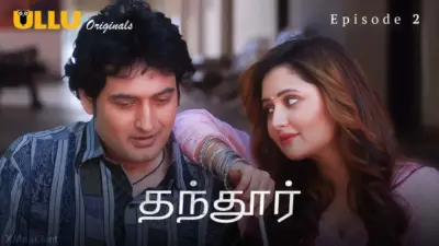 Tandoor Episode 2