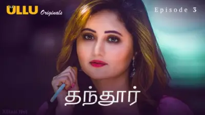 Tandoor Episode 3