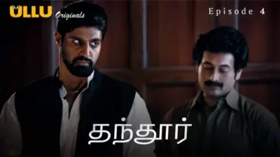 Tandoor Episode 4