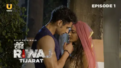 Tijarat Episode 1
