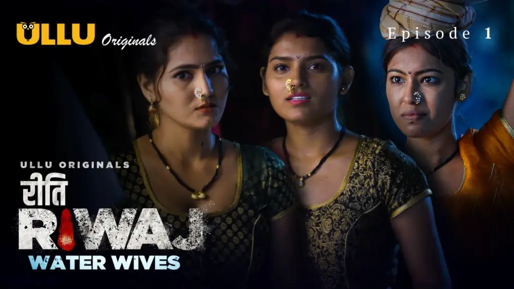 Water Wives web series